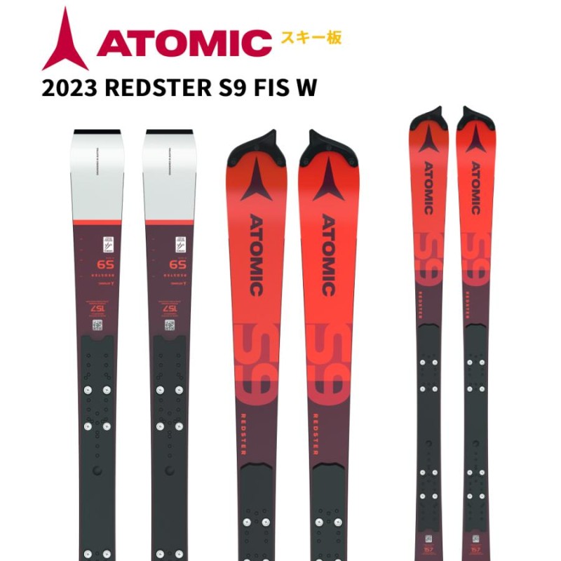 板のみ】2023 ATOMIC アトミック スキー板 REDSTER S9 FIS W 157cm スラローム レーシング レディース  AA0028730157 | LINEブランドカタログ