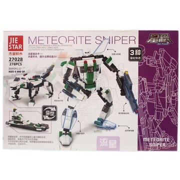 JIE STAR 杰星積木 27028 流星狙擊手變形積木/一個入(促450) 約278片入 DIY益智積木~睿