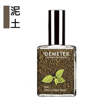 Demeter 【泥土】 Dirt 30ml 情境香水 氣味圖書館