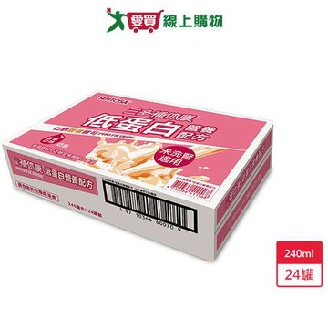 三多補體康低蛋白營養配方240ml x24罐【愛買】