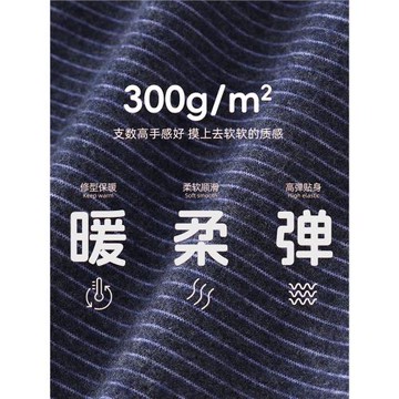 秋冬兒童保暖褲校服神器加厚絨褲男女童秋褲寶寶打底褲中大童棉褲