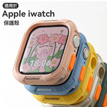 蘋果手錶殼 適用於 Apple Watch 10 9 8 7 6 5 SE 蘋果手錶保護框 軟殼 42mm 46mm錶殼