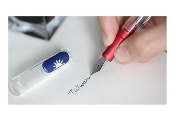 SKB RS-501i 國旗鋼筆 德國原裝EF筆尖【APP滿額下單4%點數(單一帳號最高1000點)】7/31止