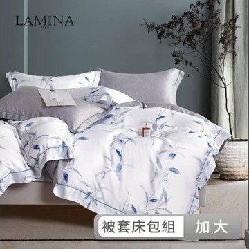 LAMINA 梅芳竹清-藍 加大 頂級60支100%天絲四件式兩用被套床包組(多款任選)