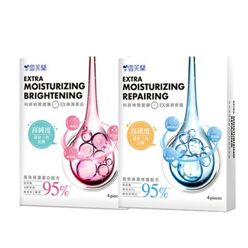 【雪芙蘭】科研時間面膜 4入/盒( 95%*高純度成分肌膚有感的瞬效保養 官方旗艦店