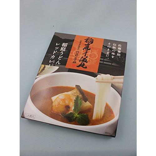 佐藤養助商店 秋田 稲川 稲庭うどんレッドカレー