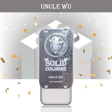 🔜 快速出貨【UNCLE WU】｜生日禮物 - 謝謝你的陪伴與支持｜2in1固體香水-銀河 (星空白茶+荒野綠茶)生日禮物推薦，送禮好選擇