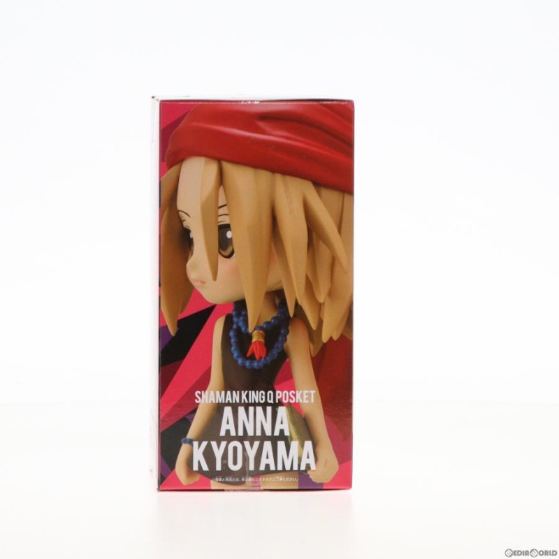 中古即納』{FIG}恐山アンナ(きょうやまあんな)(A衣装濃) SHAMAN KING