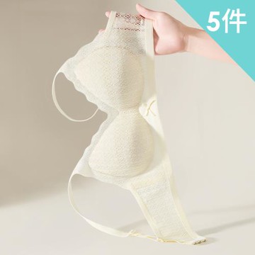 【enac 依奈川】5件組 ☆ 小花磚織紋無鋼圈內衣/性感內衣/女內著/無痕內衣(隨機)