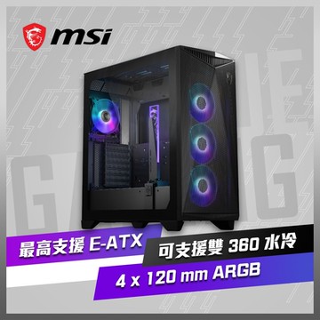 MSI微星 MPG GUNGNIR 300R AIRFLOW 電腦機殼