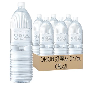 ORION 好麗友 Dr.You 無標籤濟州熔岩水  2L  6瓶