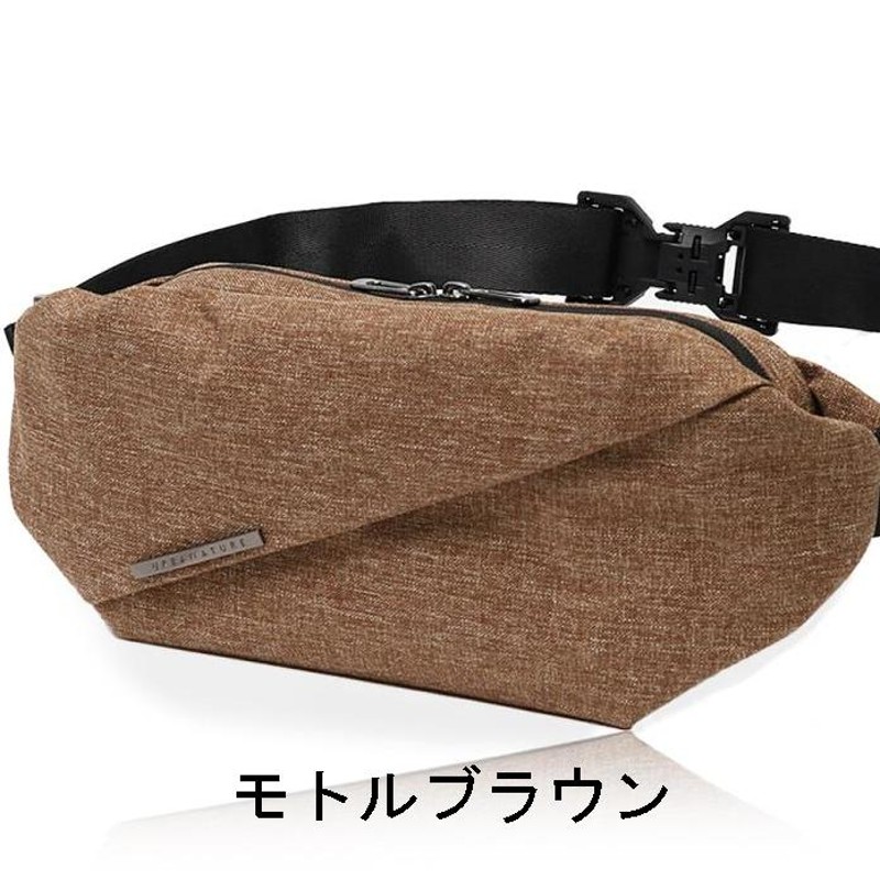 ニード NIID R0 チェストバッグ Chest Bag ボディバッグ 斜め掛け | LINEブランドカタログ