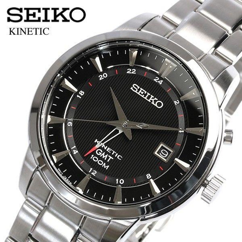 SEIKO セイコー キネティック GMT搭載 100M防水 腕時計 SUN033P1