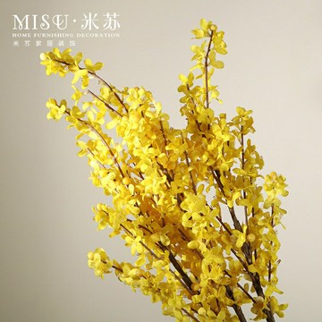 家居裝飾花藝黃色仿真長枝迎春花客廳落地假花卉擺件創意絹花干花