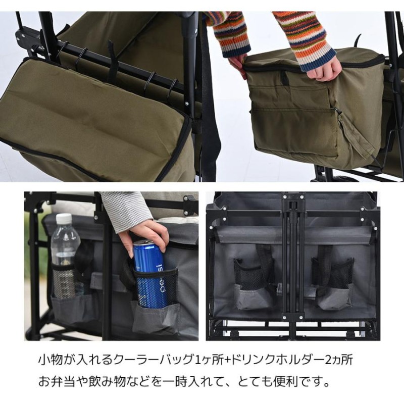 日曜日8%OFF☆キャリーワゴン 屋根付き 折りたたみ 収納カゴ付き ストッパー付き アウトドア 軽量 台車 キャンプ用品 買い |  LINEブランドカタログ