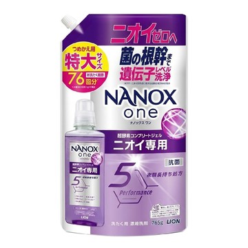 LION NANOX one 消臭抗菌洗衣精 補充包765g