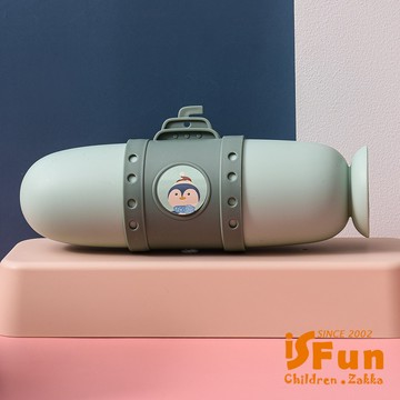 【iSFun】旅行收納＊潛水艇牙刷漱口杯架組/淺綠