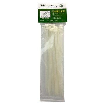 7.6x252/本色可鬆開式束帶20入