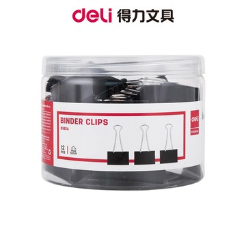 【Deli得力】黑長尾夾51mm-12支(8561A) 台灣發貨｜燕尾夾 文件夾 票夾 辦公用品 文具