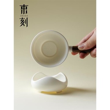 束刻 高端羊脂玉瓷茶漏茶濾兩件套千孔過濾過濾網帶木柄茶具配件