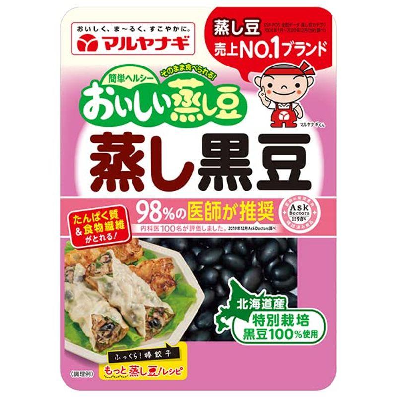 マルヤナギ おいしい蒸し豆 蒸し黒豆 60g×12袋入