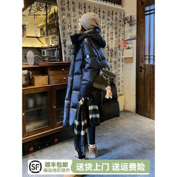 黑金鵝絨羽絨服女冬季2024新款中長款韓版連帽高級感防寒面包服