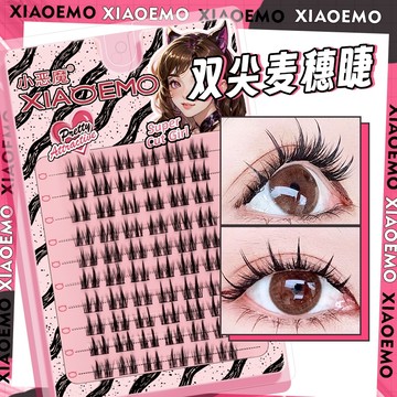 小惡魔假睫毛 雙尖麥穗假睫毛 雙尖麥穗睫 濃密款眼睫毛 塔尖漫畫款 分段式假睫毛單簇細梗 懶人三部曲眼睫毛 庫柏醬萌選