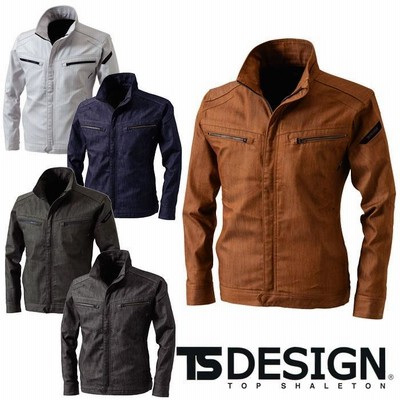 5316 TS LAYERED TWILL ロングスリーブジャケット 作業服 年間 ジャケット ts デザイン 藤和 TS DESIGN 作業着