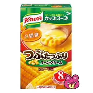 味の素 クノール カップスープ つぶたっぷりコーンクリーム 8袋入×24個 ／食品
