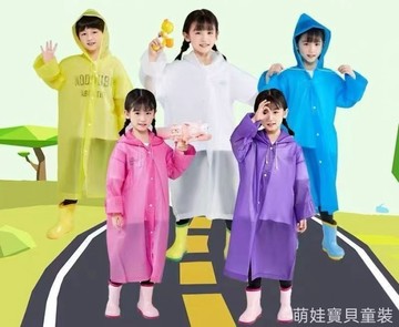 上學專用~男女童一次性雨衣透明加厚防水长款按扣設計全身雨衣 防暴雨防濺濕 學生雨衣雨披 兒童雨衣 兒童連身雨衣 易穿脫