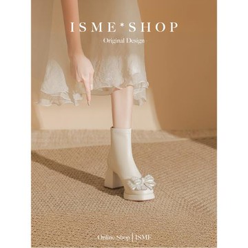 女厚底粗跟新款2024短靴高跟法式水鉆蝴蝶結瘦瘦靴彈力不累腳職業