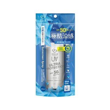 我的心機香氛涼感亮白防曬噴霧 SPF50＋ PA＋＋＋＋ 90ml