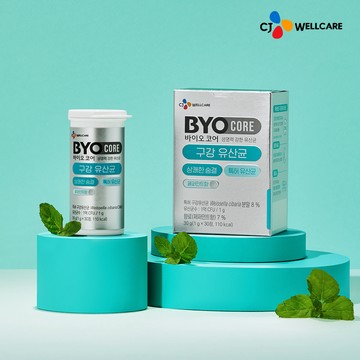 CJ BYOCORE Oral Probiotics