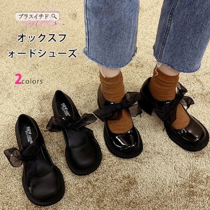 ロリータパンプス lolita shoes