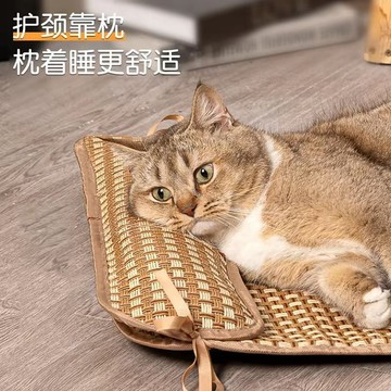 ✈速出貨🔥寵物冰墊狗狗涼蓆墊夏天睡墊狗墊子睡覺用狗窩地墊貓咪涼蓆墊