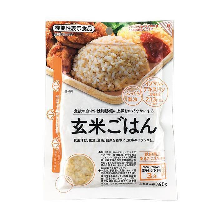 大潟村あきたこまち生産協会 玄米ごはん 160g×12袋入｜ 送料無料