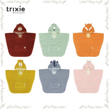 【LMW親子選品】🌿 比利時Trixie - 動物造型有機棉連帽斗篷(多款可選) 🌿 彌月禮