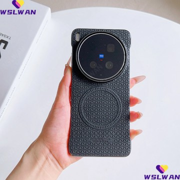 無邊框散熱 小魔方皮紋 內置N5強磁 Vivo X300Ultra X300S X300 X200 Pro 軍規手機殼
