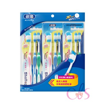 [$699免運] 刷樂 杯型彈力牙刷 9入☆艾莉莎ELS☆