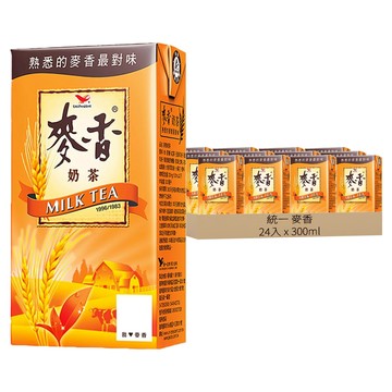 統一 麥香奶茶 300ml - 經典國民飲品 大麥風味  24入