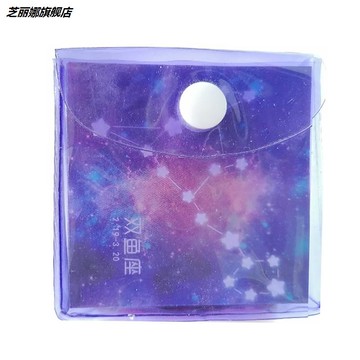 星空折紙雙面十二星座正方形學生兒童diy手工小號疊卡紙彩色紙只