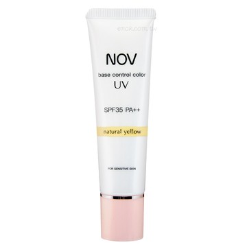 nov娜芙 潤色防曬隔離霜spf35 pa++(檸黃)30g