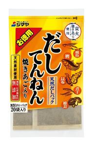 だしてんねん焼きあご160g　1ケース（12個）