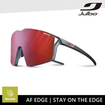 Julbo 感光變色太陽眼鏡 AF EDGE J5624114 消光黑框