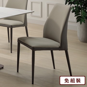 AS DESIGN 雅司家具-帕森餐椅-50*45*89cm