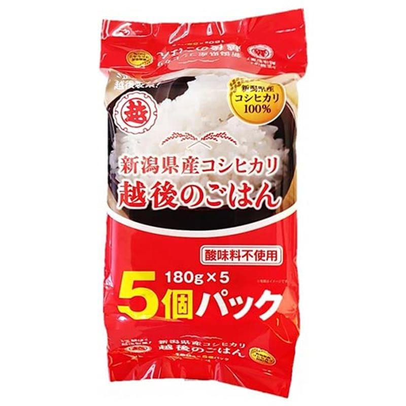 越後製菓 越後のごはん 新潟県産コシヒカリ 5個パック (180g×5)×4個入×(2ケース)