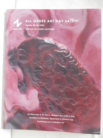 【書寶二手書T9／收藏_QME】New Art Est-Ouest Auctions_All Genre Art Day Sale_2023/7/30