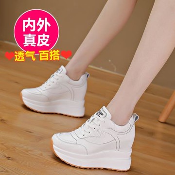 2025新款純皮休閑小白鞋10cm女鞋百搭顯瘦透氣真皮內增高旅游鞋