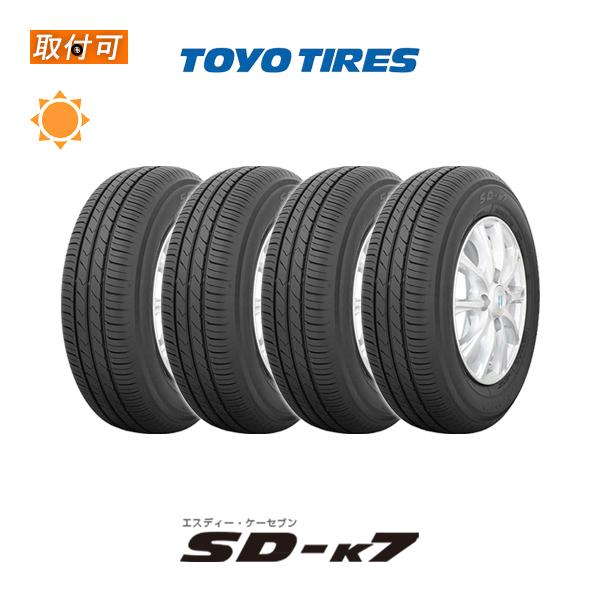 トーヨータイヤ TOYO SDK7 155/65R14 75S サマータイヤ 4本セット ...