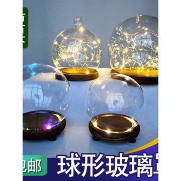 圣誕節裝飾品桌面擺件發光燈座球形仿古木復古發光球形玻璃罩夜燈
